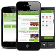 نرم افزار موبایل تخفیفان