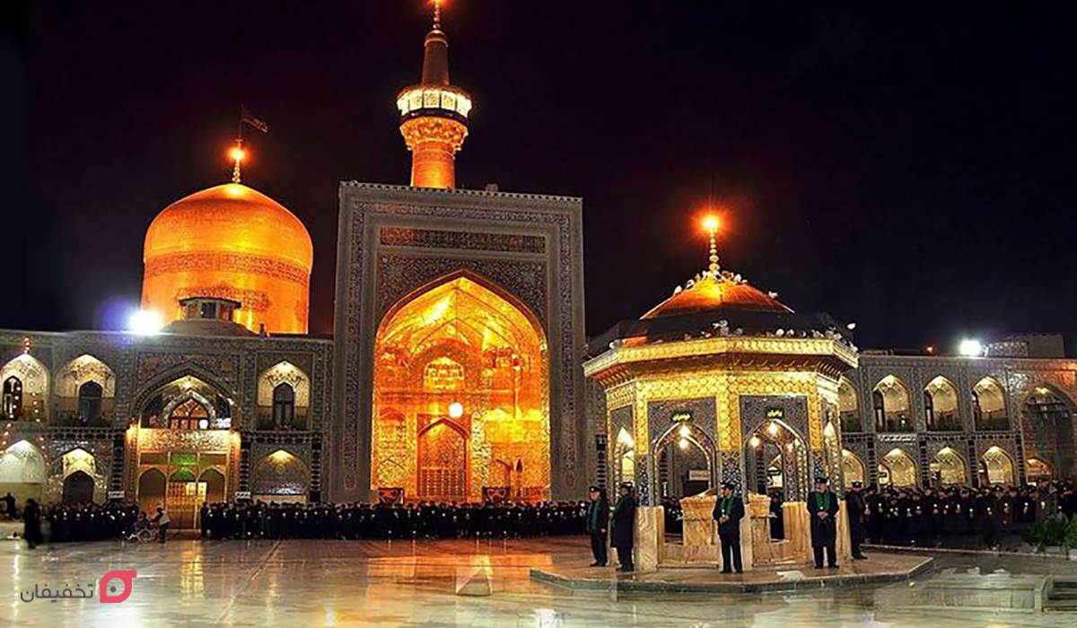 حرم مطهر امام رضا (ع)