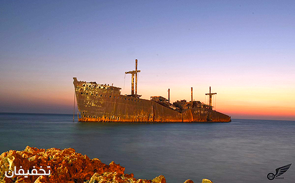 کشتی یونانی در کیش