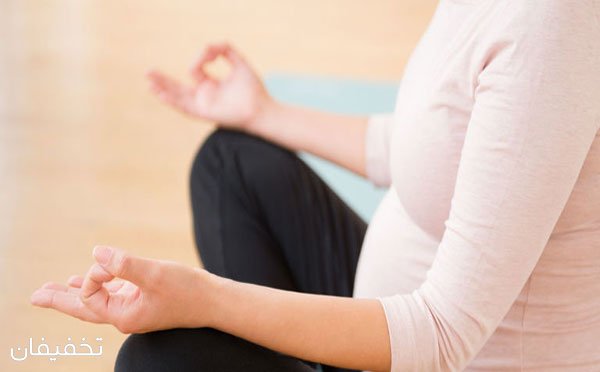 یوگا تمرینات ویژه بارداری دارد که برای بدن بسیار مفید است.
