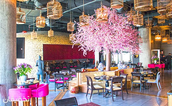 رستوران آسیایی جاده ابریشم
