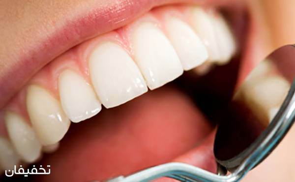 خدمات دندانپزشکی - دندانپزشکی مدرن اشرفی