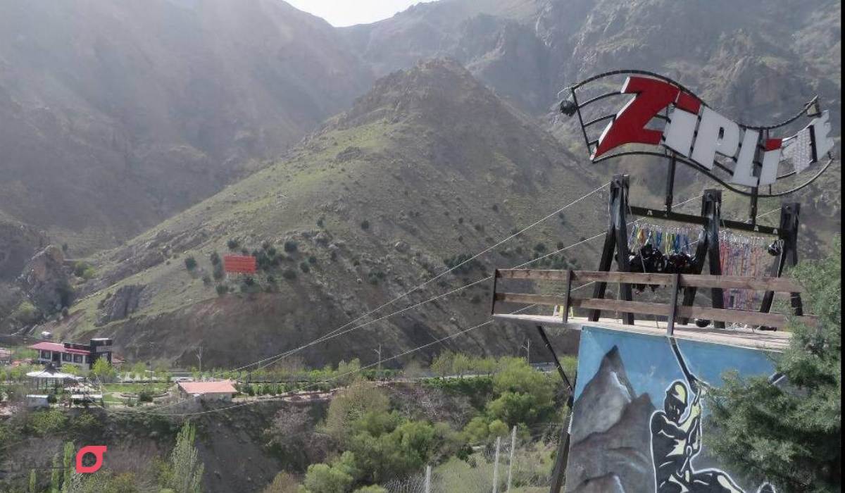 زیپ لاین توچال