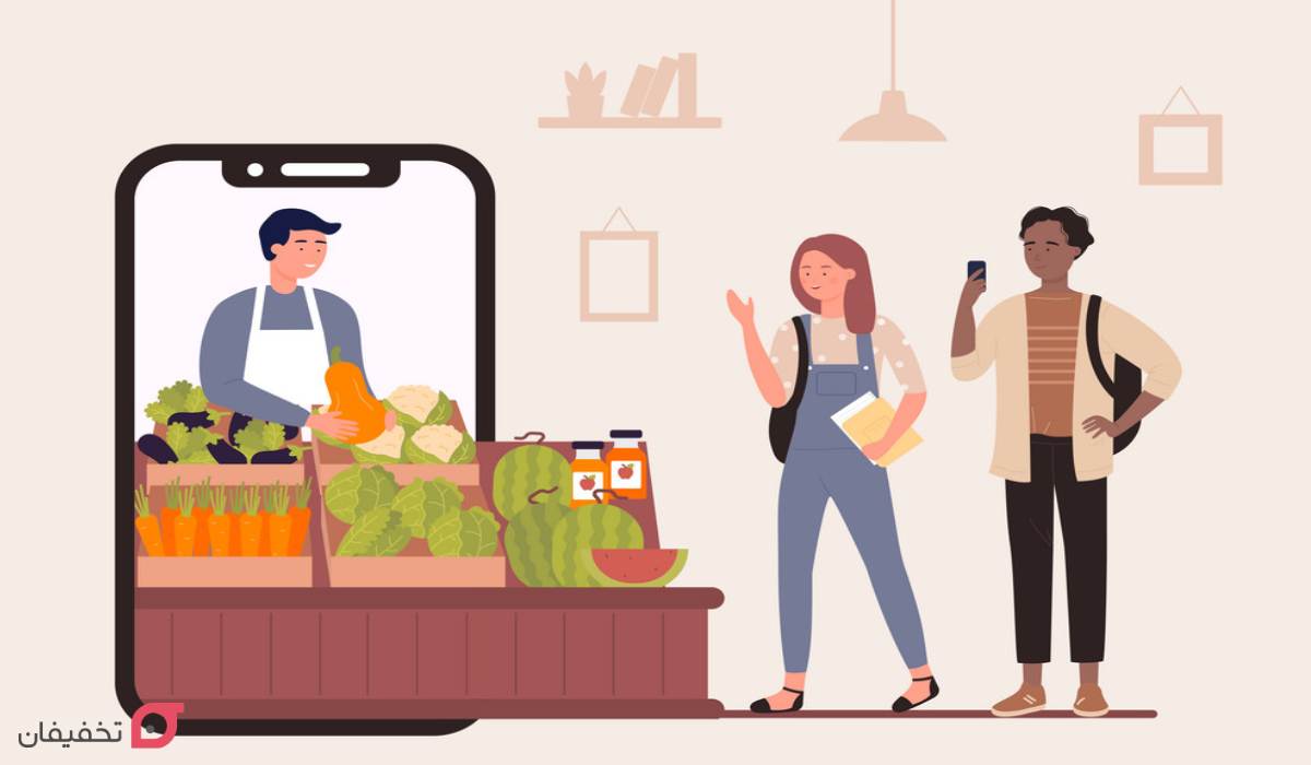 بهترین سوپرمارکت های آنلاین