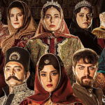 بهترین سریال های ایرانی؛ 20 سریال جدید نمایش خانگی در 1404 36 سریال جیران