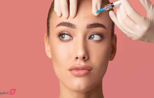 بوتاکس چیست