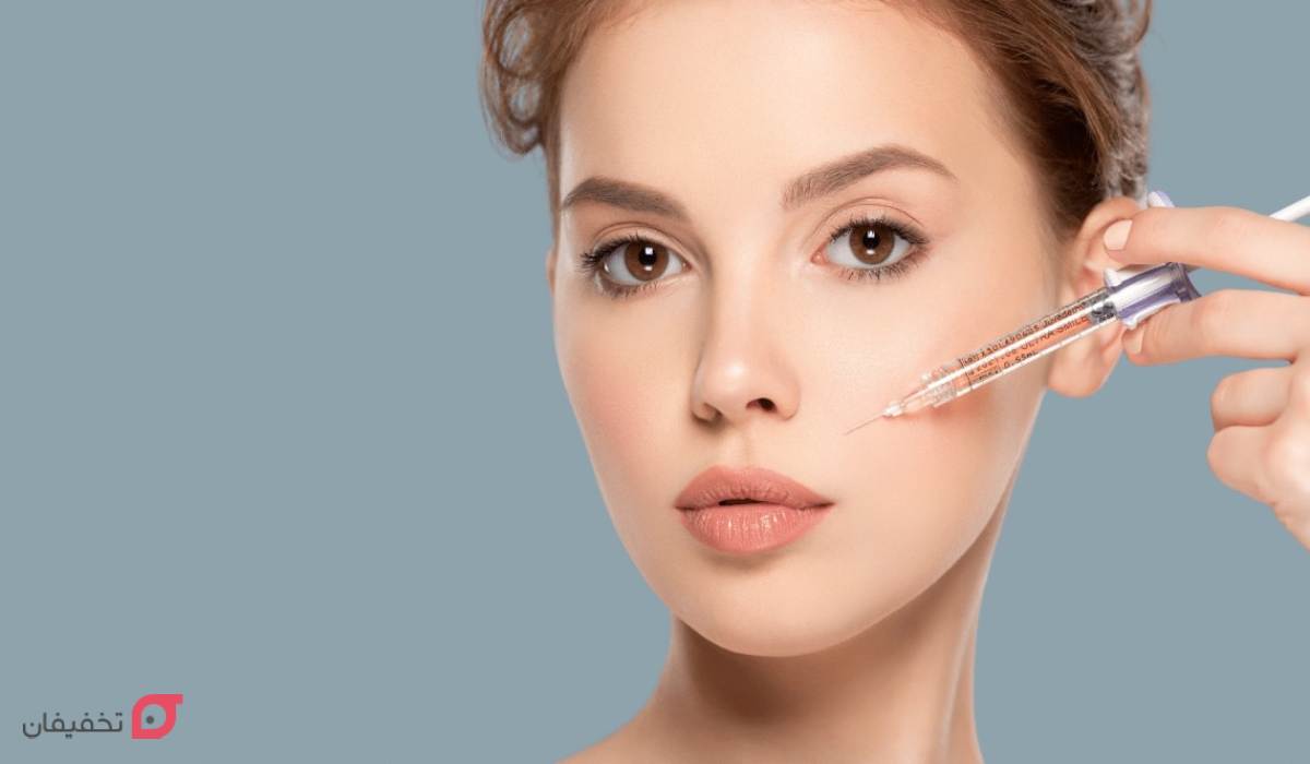 بوتاکس چیست؟