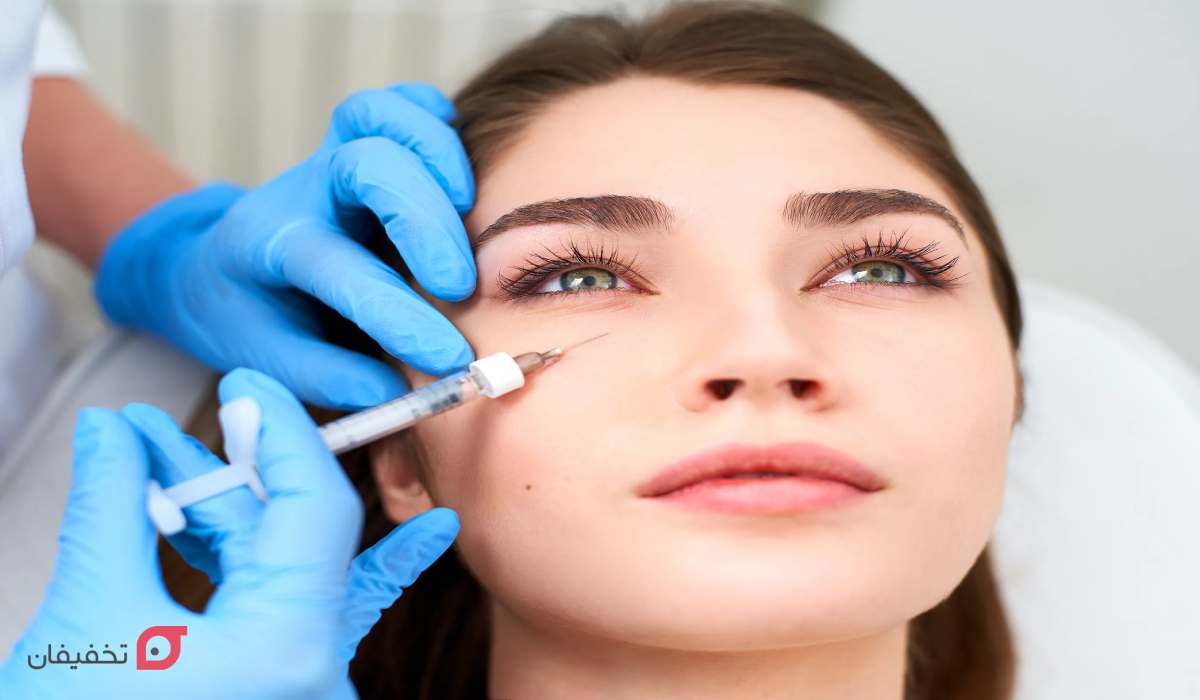 روش تزریق فیلر زیر چشم