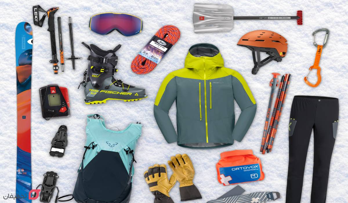 لوازم اسکی | تجهیزات مورد نیاز اسکی افراد مبتدی تا حرفهای 3 اسم وسایل اسکی