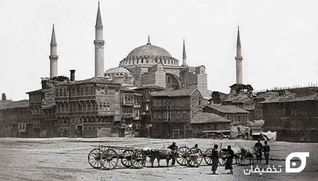مسجد ایاصوفیه در دوران گذشته