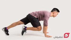 حرکت کوهنوردی چیست | انجام انواع حرکت با صندلی و روی زمین