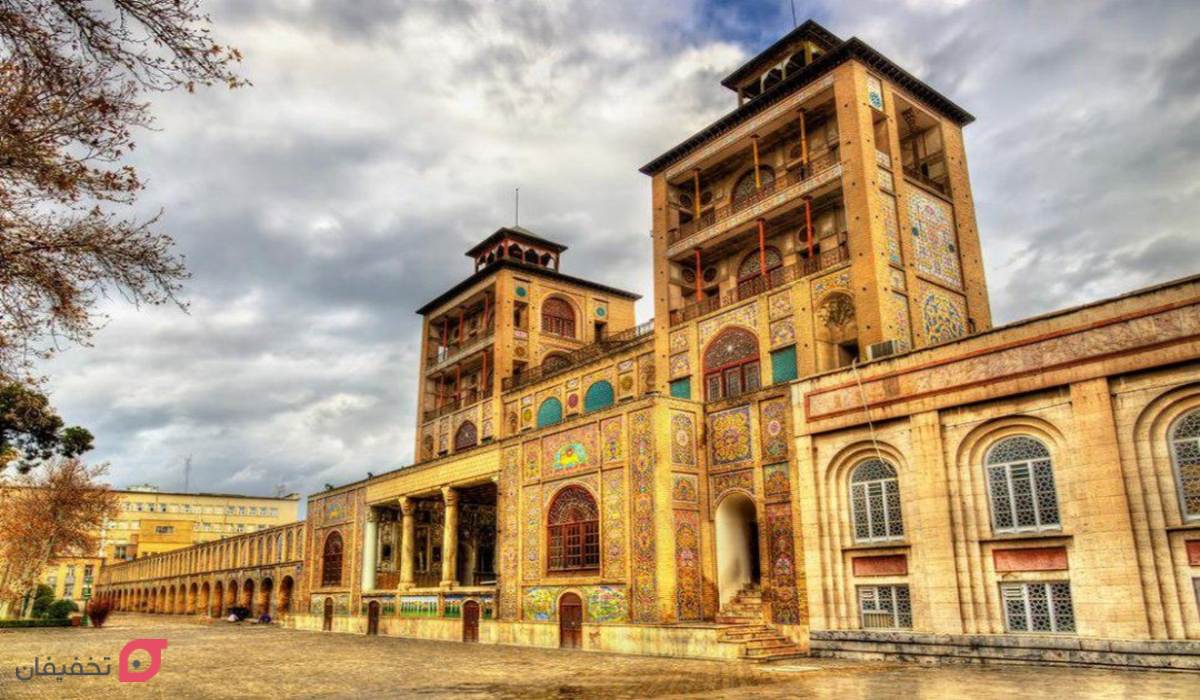 کاخ شمس‌العماره