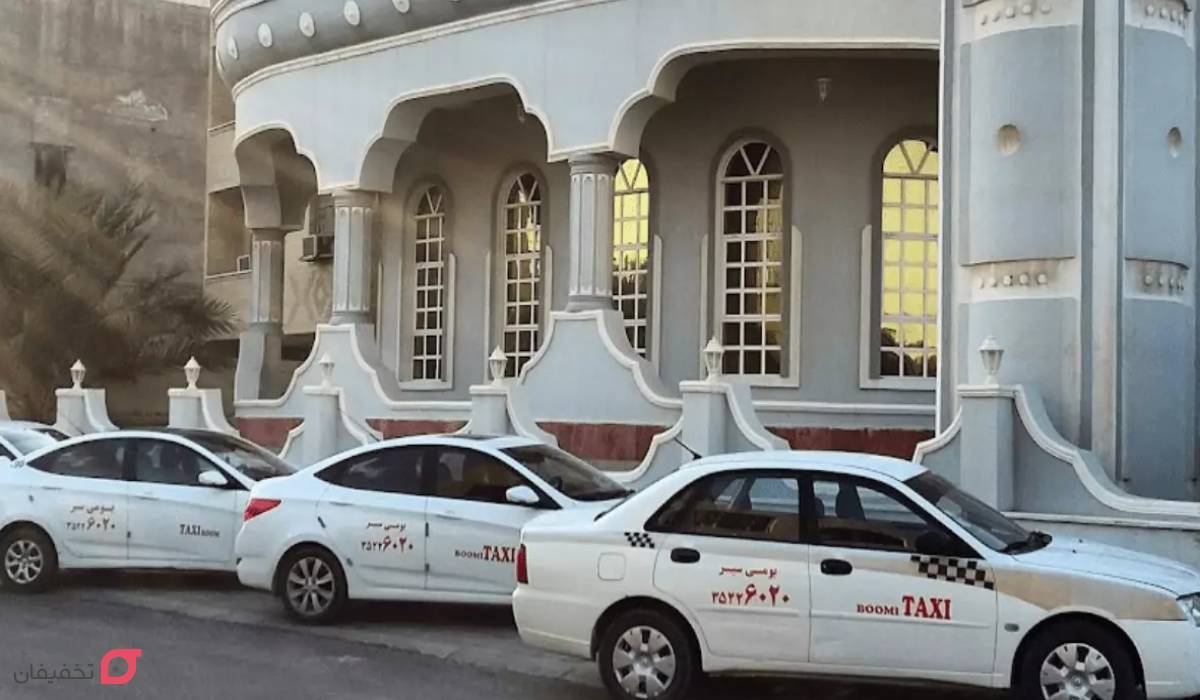 حمل و نقل عمومی قشم