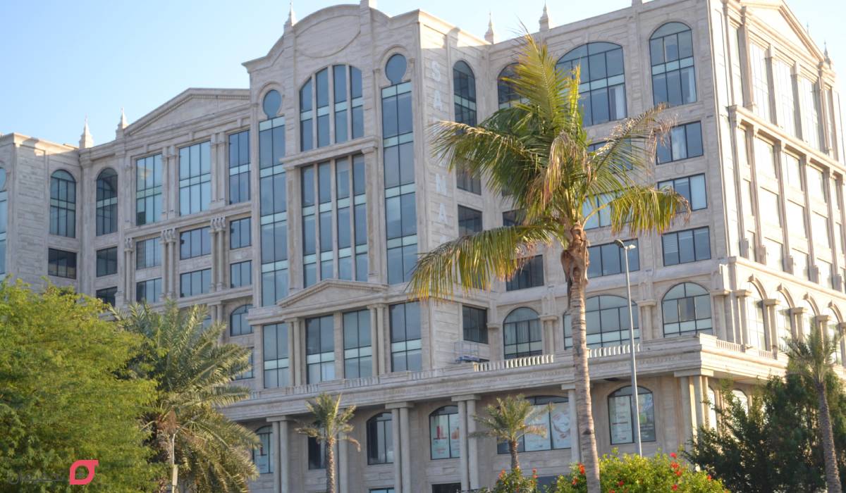 مرکز خرید سارینا