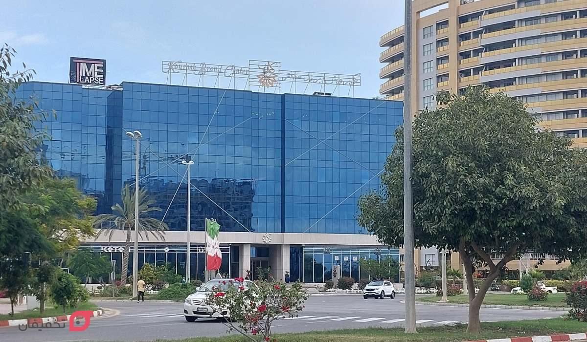 کوروش برند سنتر