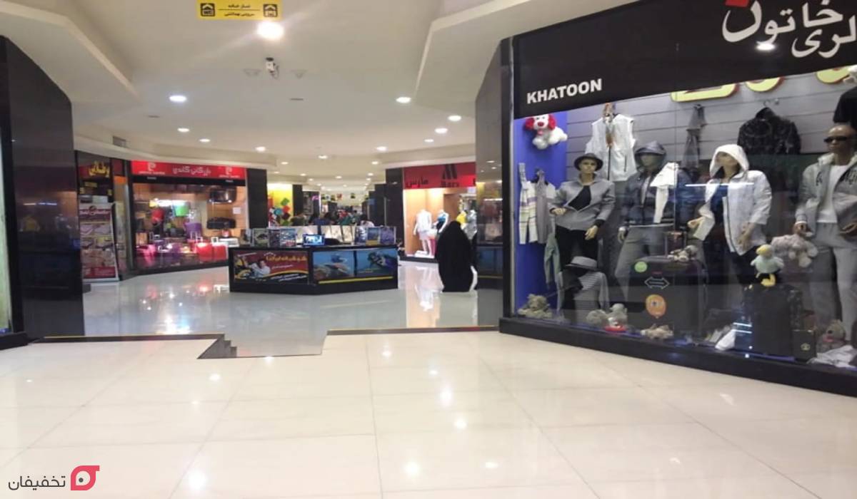 بازار مرجان