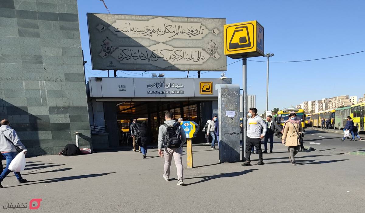 غذای خیابانی تهران