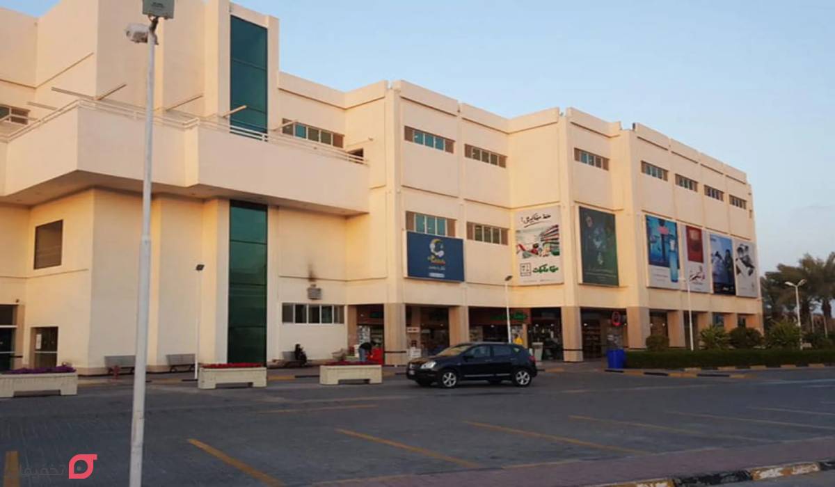 مرکز خرید دامون