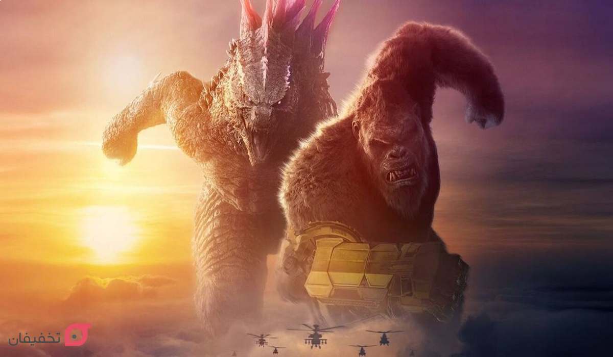 Godzilla x Kong: The New Empire