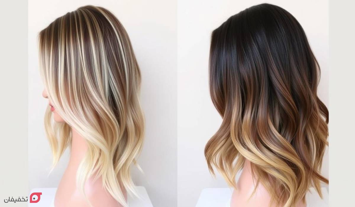 چند مدل بالیاژ مو داریم؟