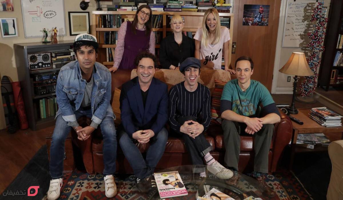 The Big Bang Theory