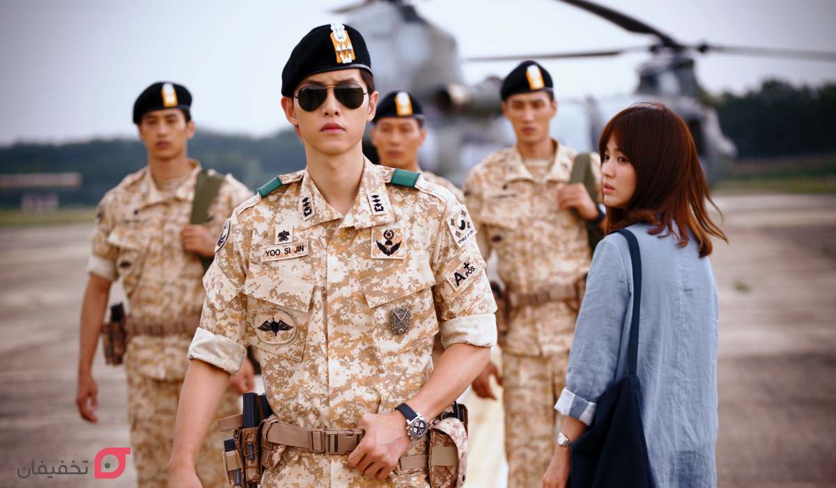 نسل خورشید (Descendants of the Sun)