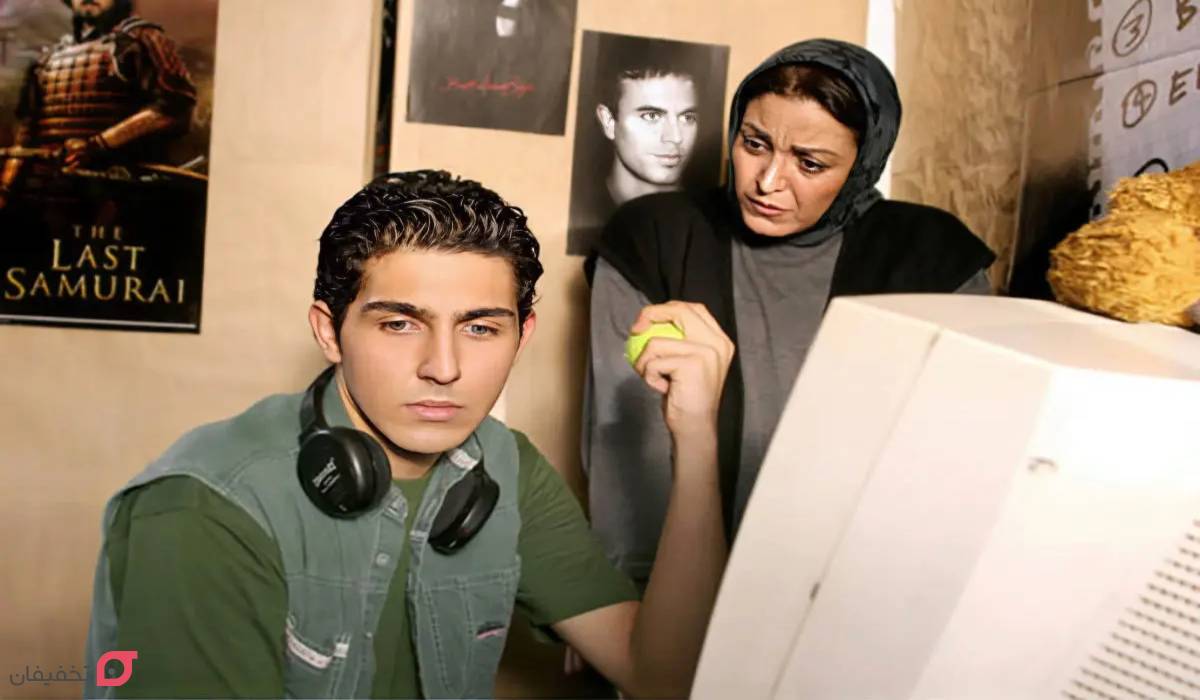 رویای خیس