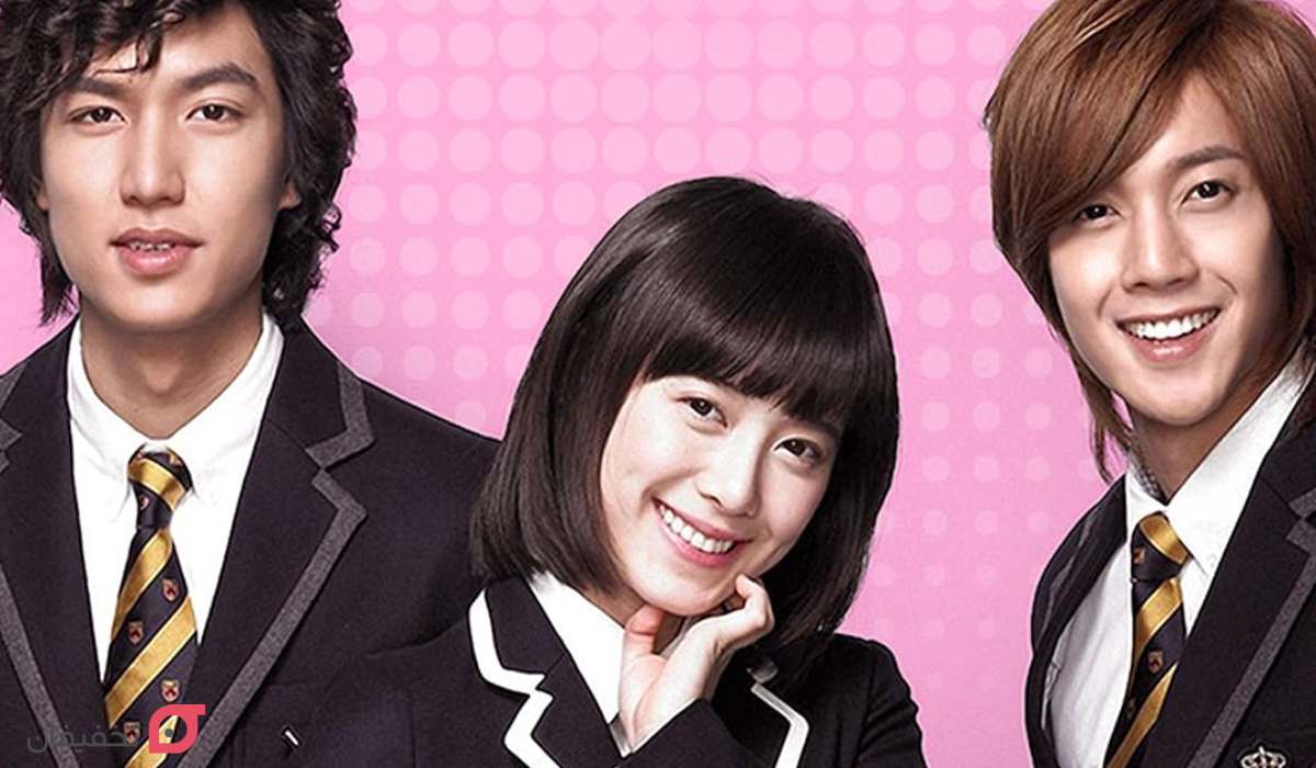 پسران فراتر از گل ‌ها (Boys Over Flowers)