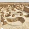 شهر سوخته کجاست