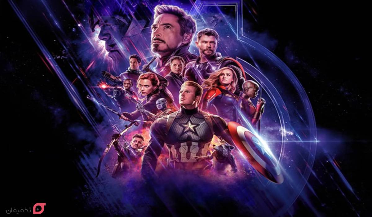 انتقام جویان: پایان بازی (Avengers: Endgame – 2019)