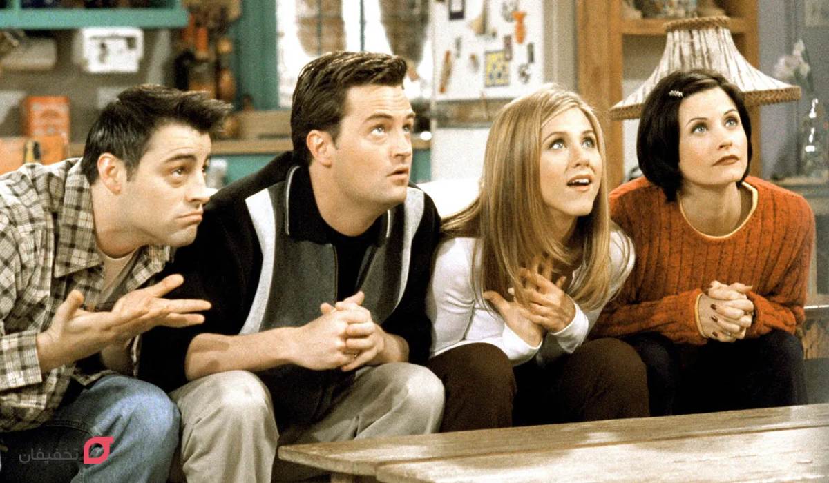 دوستان  (Friends)