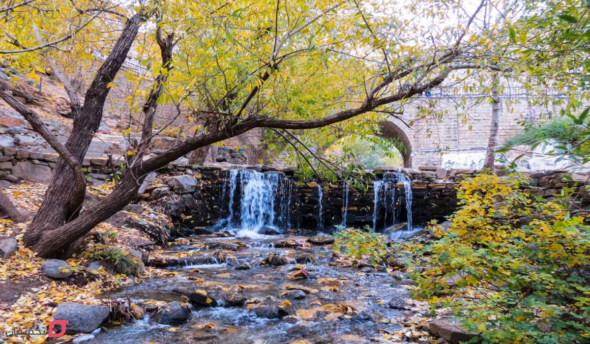 گنجنامه همدان