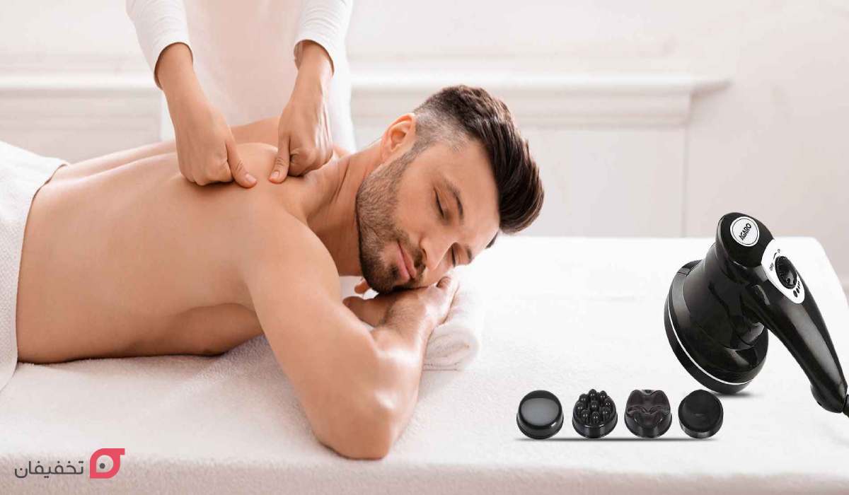 دستگاه ماساژ کامل بدن چیست؟