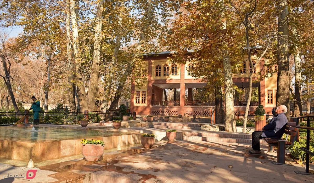 بوستان باغ ایرانی