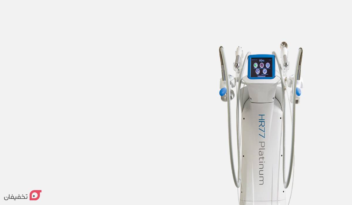 دستگاه لاغری اگزيميا | نظرات و عوارض | هزینه هر جلسه 1404 5 دستگاه لاغري اگزيميا