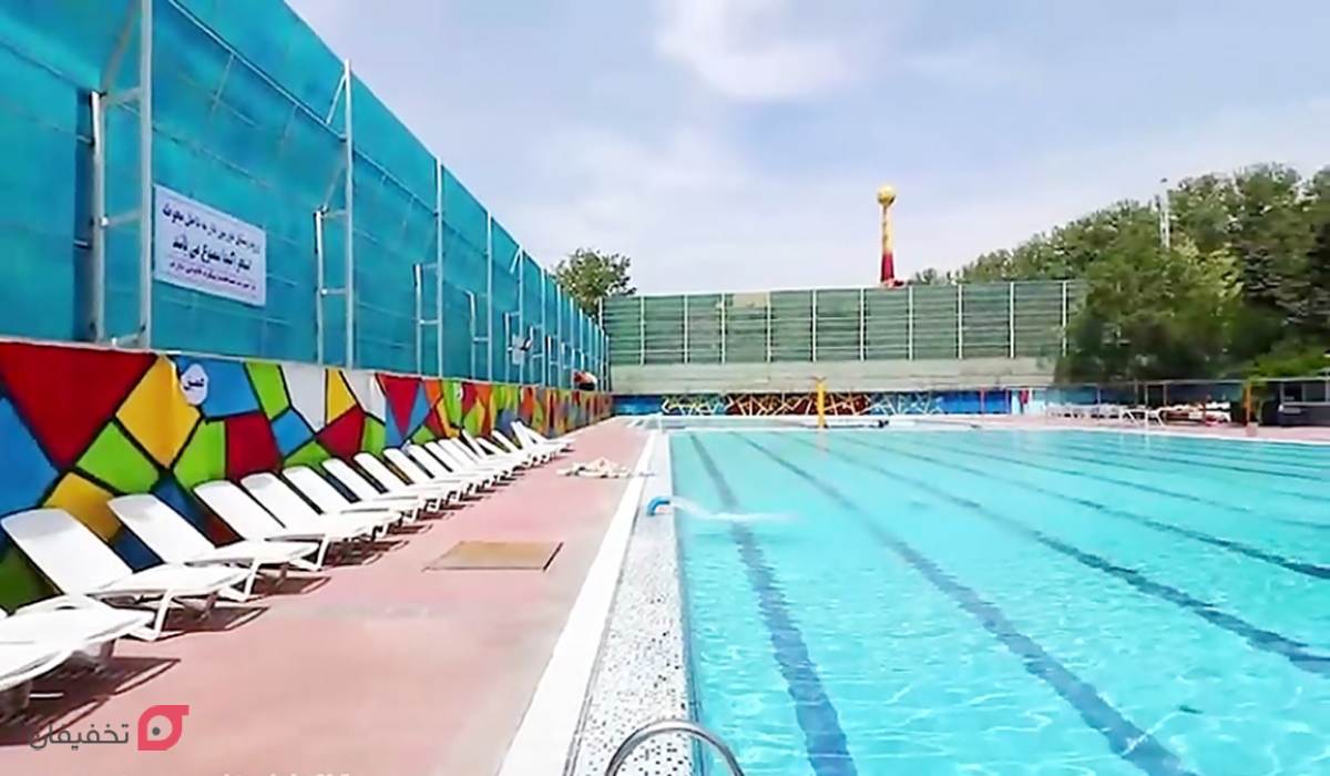  استخر روباز اکباتان