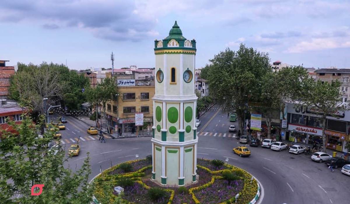 میدان ساعت ساری