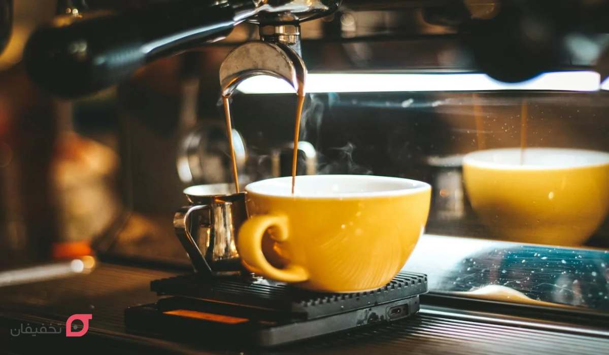 لانگو (Lungo)