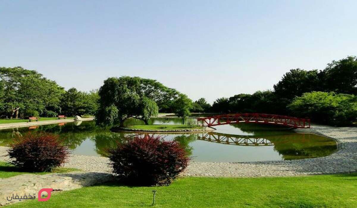 باغ گیاه شناسی ایران