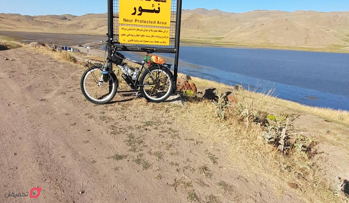 دریاچه نئور