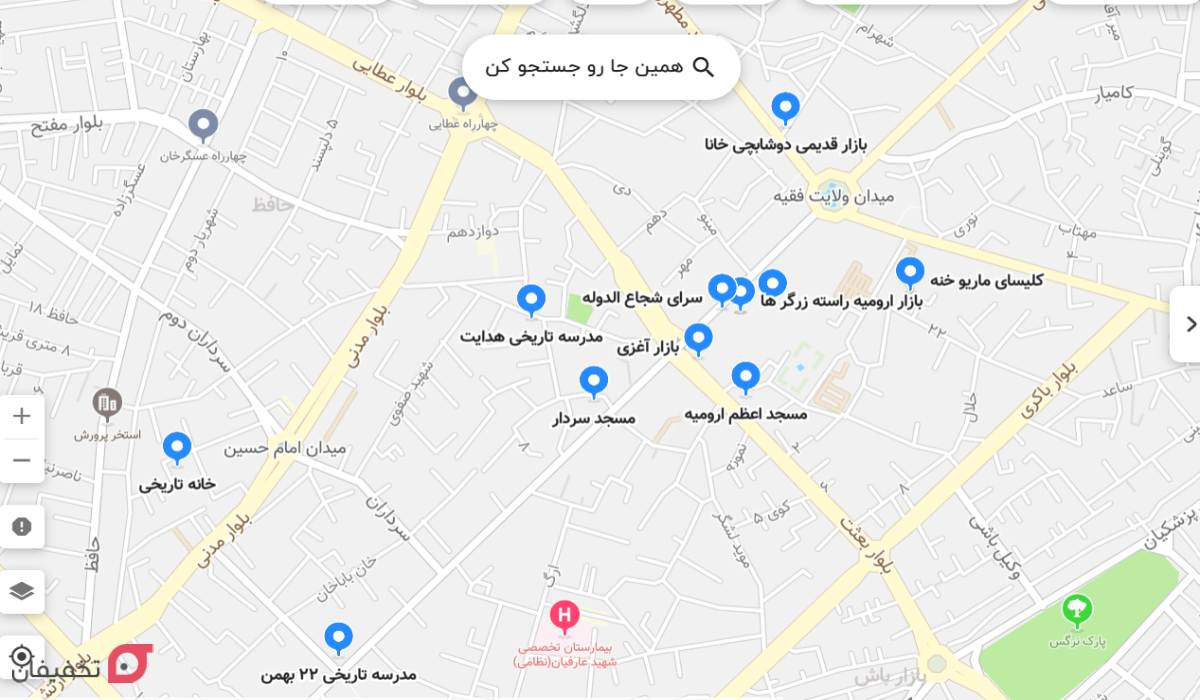 جاهای دیدنی ارومیه روی نقشه