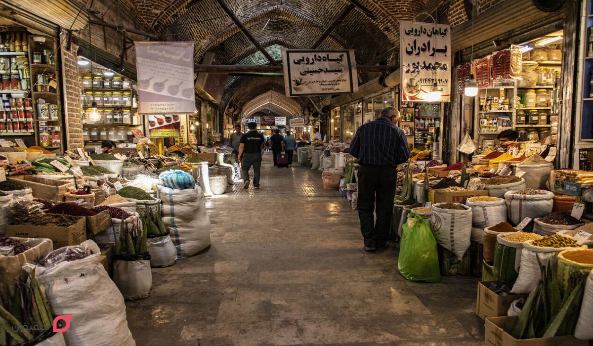 بازار تاریخی ارومیه