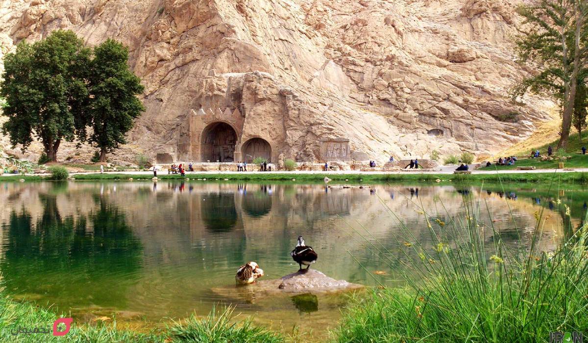 جاهای دیدنی کرمانشاه