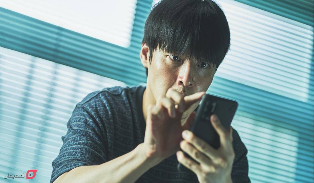 فیلم  دیوار به دیوار Wall to Wall