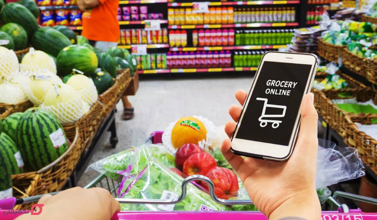 سوپرمارکت های آنلاین