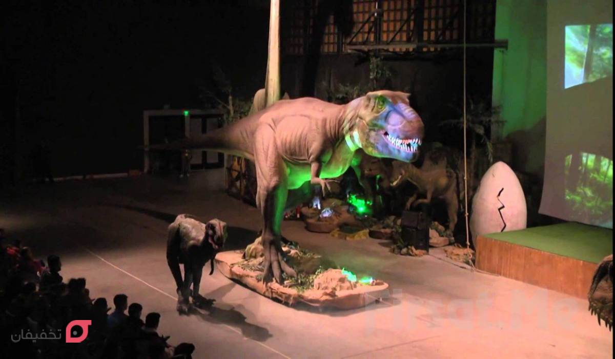 ژوراسیک لند استانبول Jurassic Land Office Istanbul