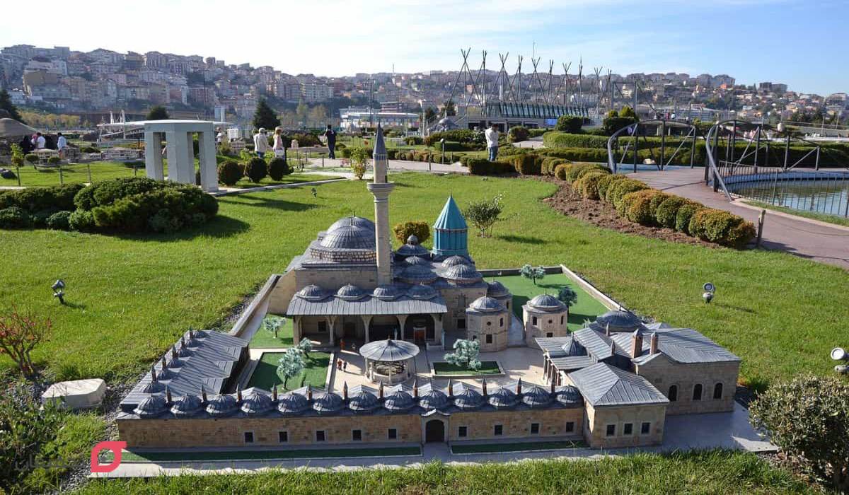 پارک مینیاتورک (Miniaturk Park)