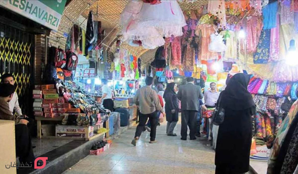 بازار سنندج