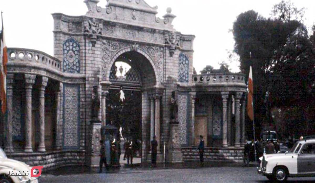 عکس های قدیمی کاخ مرمر رامسر