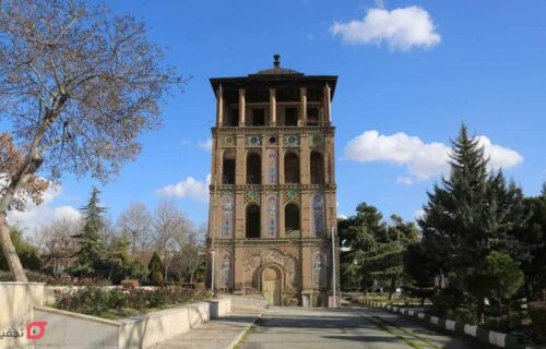 عمارت کلاه فرنگی تهران